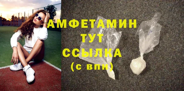 MESCALINE Корсаков
