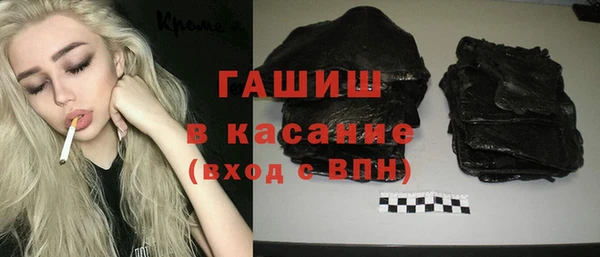 соль ск Костерёво