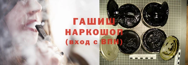 PSILOCYBIN Коряжма