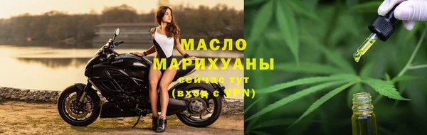 соль ск Костерёво