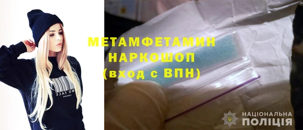 PSILOCYBIN Коряжма