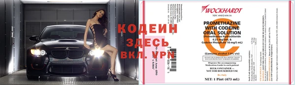 соль ск Костерёво