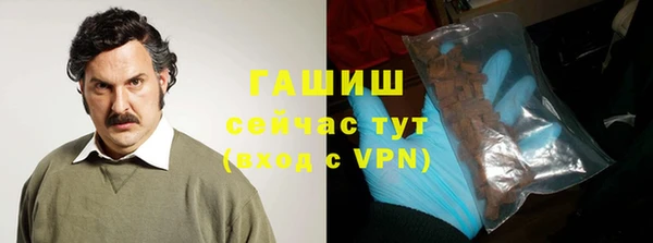 MESCALINE Корсаков