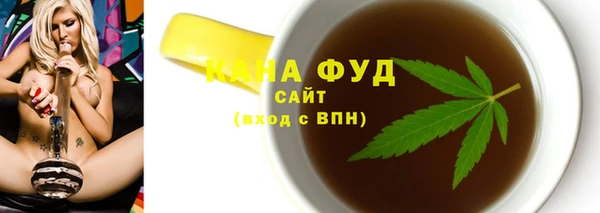 MESCALINE Корсаков