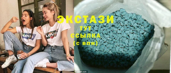 PSILOCYBIN Коряжма