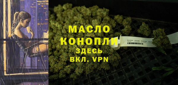 соль ск Костерёво