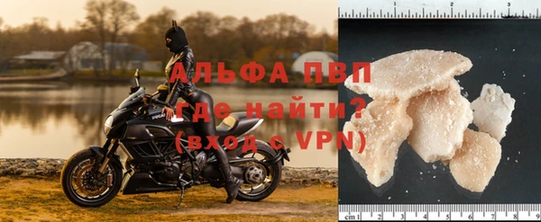 соль ск Костерёво