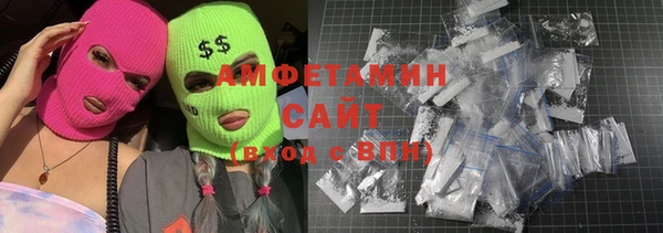 MESCALINE Корсаков