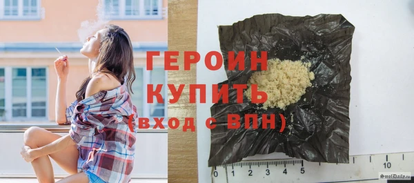 соль ск Костерёво