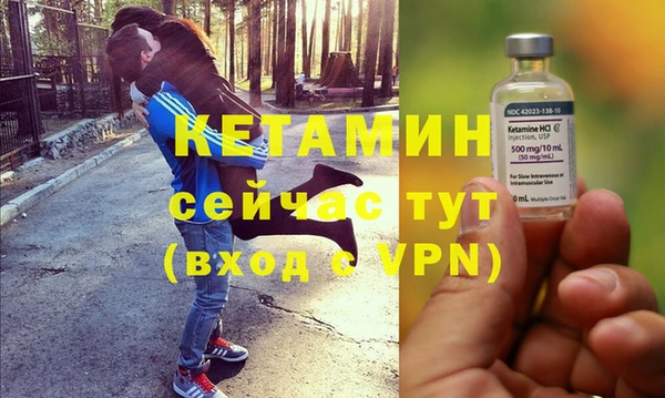 MESCALINE Корсаков