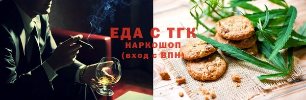 PSILOCYBIN Коряжма