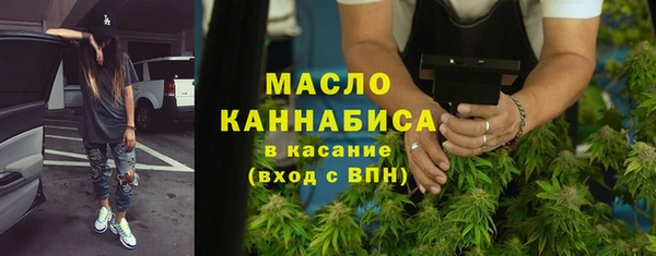 MESCALINE Корсаков