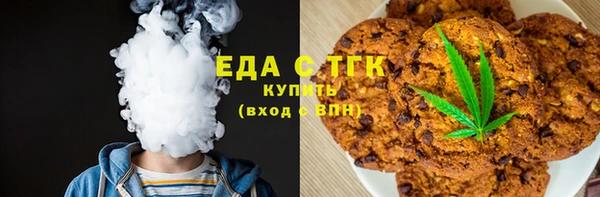 соль ск Костерёво